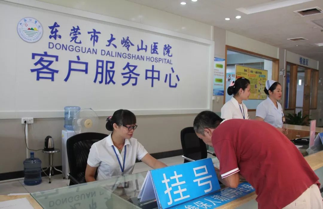 2026年最新24小时高价回收医保东莞渠道分享(最方便真实的广州高价回收医保卡联系方式方法)